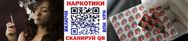 Купить наркоту Спасск-Рязанский ЭКСТАЗИ  A-PVP  Меф мяу мяу  Каннабис  АМФЕТАМИН  Кокаин  Гашиш 