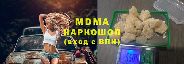 кокаин перу Пересвет