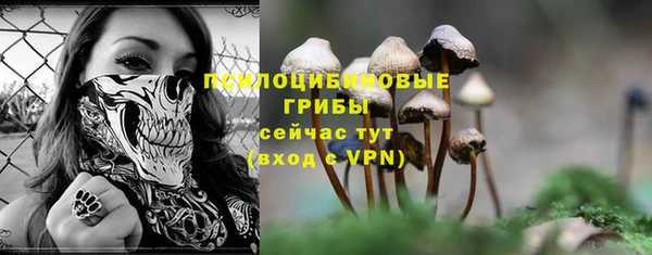 кокаин перу Пестово