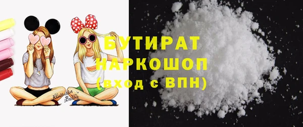 кокаин перу Пересвет