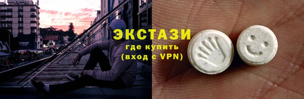 прущие крисы Покров