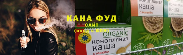 кокаин перу Пересвет