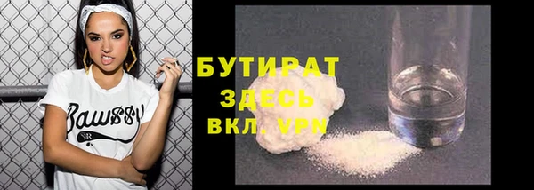 кокаин перу Пересвет