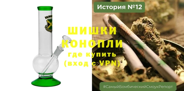 кокаин перу Пересвет