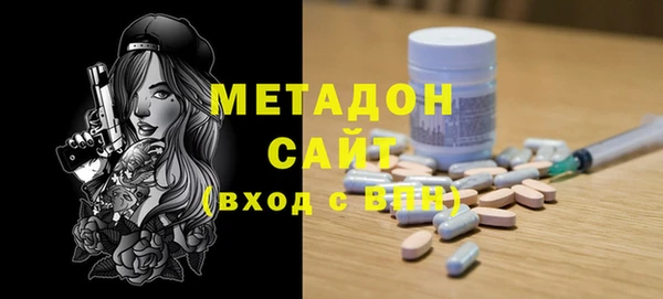 кокаин перу Пестово