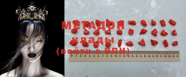 кокаин перу Пересвет