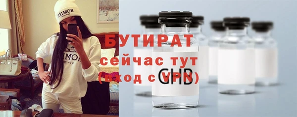 кокаин перу Пересвет