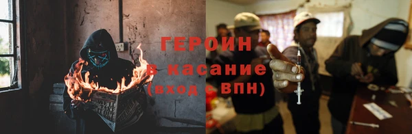 индика Переславль-Залесский