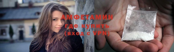 кокаин перу Пересвет