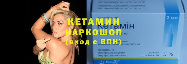 кокаин перу Пересвет