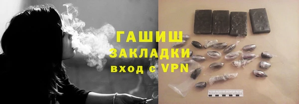 кокаин перу Пестово