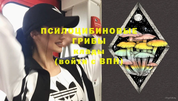 кокаин перу Пестово