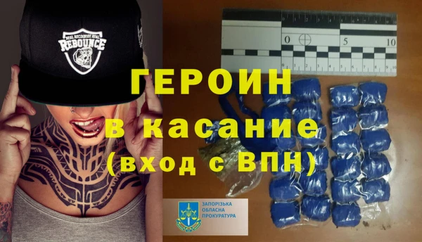 кокаин перу Пестово