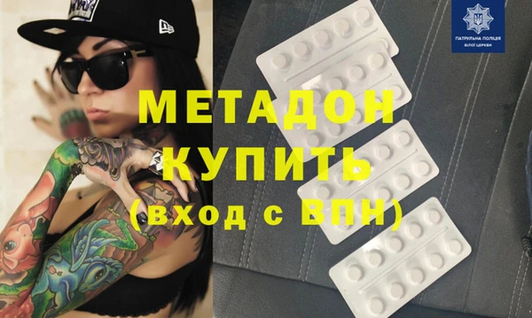 индика Переславль-Залесский