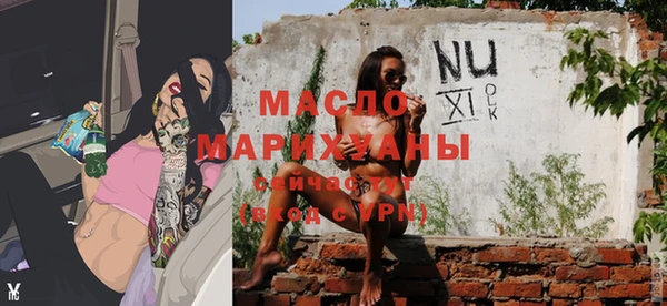 кокаин перу Пестово