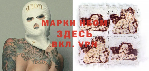 кокаин перу Пестово