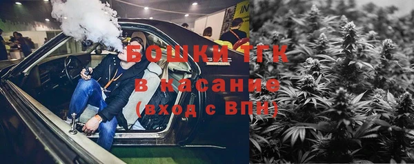 кокаин перу Пестово