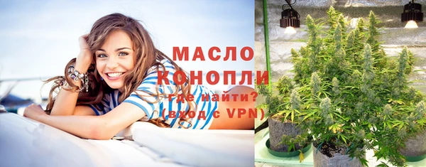 кокаин перу Пересвет