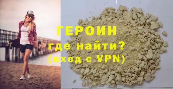 кокаин перу Пестово