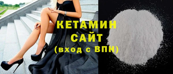 индика Переславль-Залесский