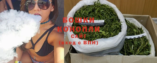 кокаин перу Пестово