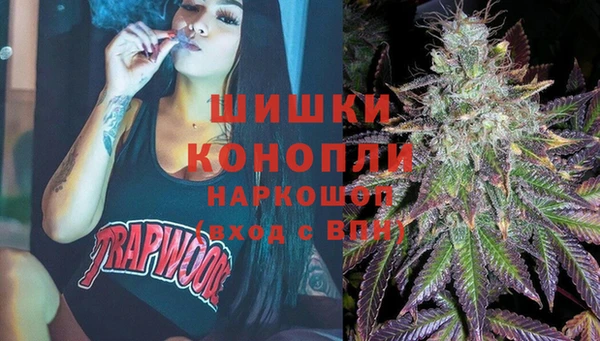 кокаин перу Пестово