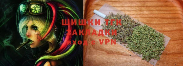 кокаин перу Пестово