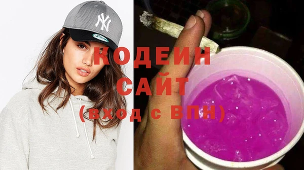 кокаин перу Пересвет
