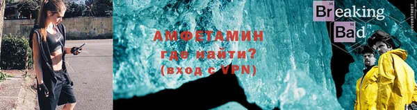 кокаин перу Пересвет