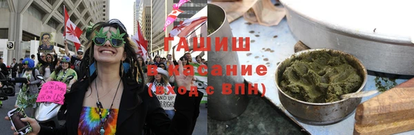 кокаин перу Пестово