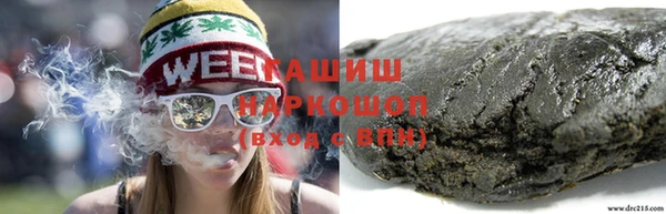 кокаин перу Пересвет