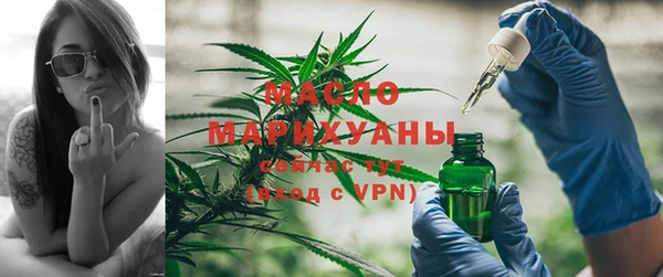 кокаин перу Пересвет
