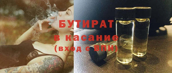 кокаин перу Пестово