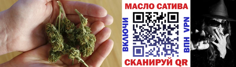 Дистиллят ТГК THC oil  Спасск-Рязанский 